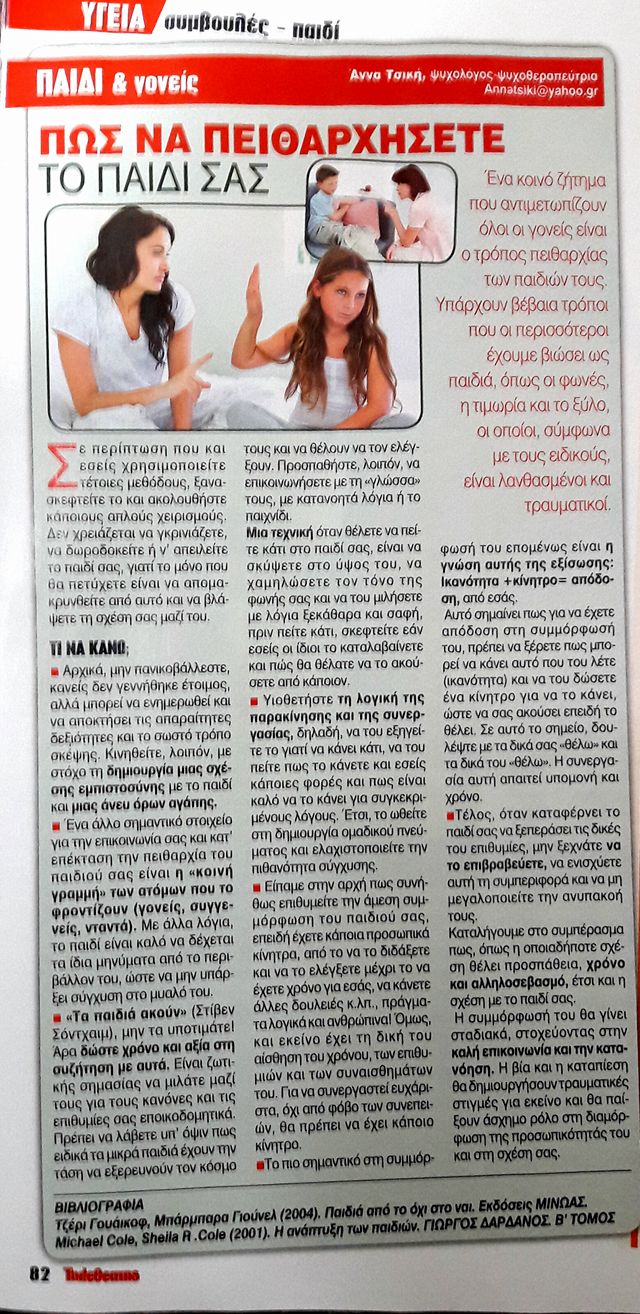 17758312_222774024867797_3930652979035886940_o